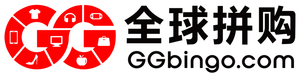 广东全球拼购电子商务有限公司